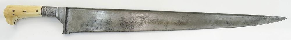 Lot 341: A RARE AFGHAN KHYBER KNIFE