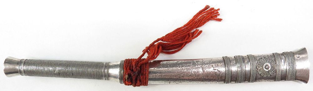 Lot 361: A BURMESE DHA DAGGER
