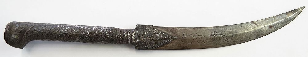 Lot 381: A BALKAN DAGGER