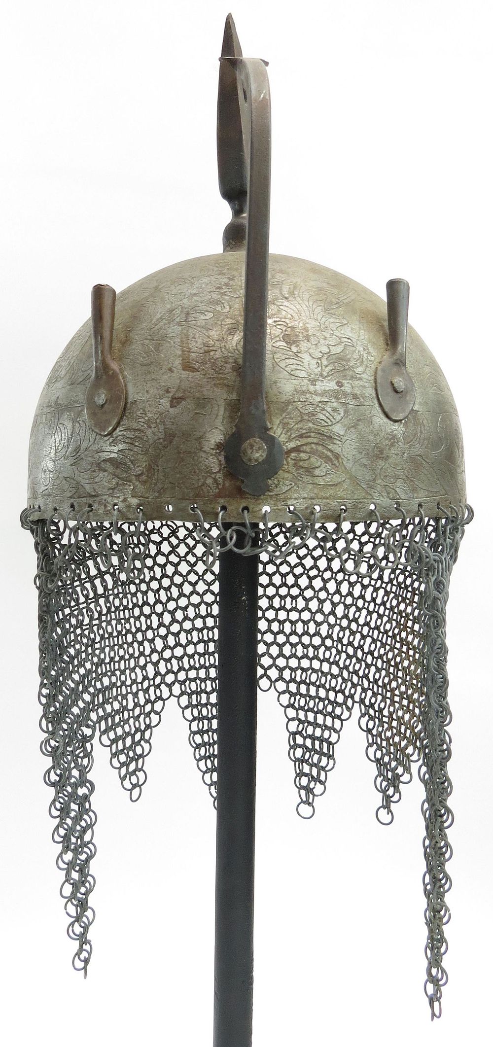 Lot 382: A PERSIAN KULA KHUD HELMET