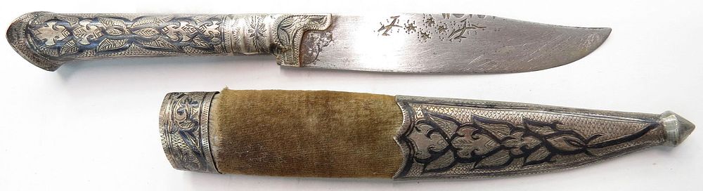 Lot 209: A GREEK BICHAGI DAGGER