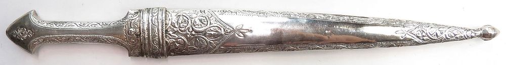 Lot 218: AN OTTOMAN HANCER DAGGER