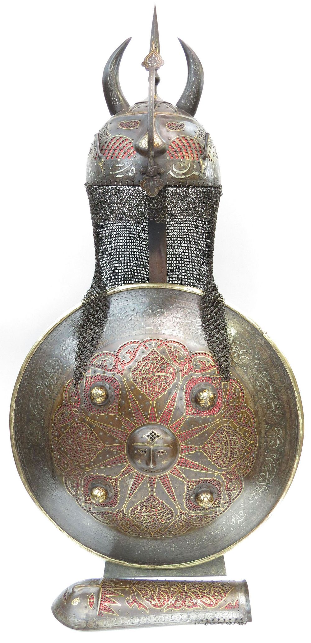 Lot 229: A FINE PERSIAN ARMOR SET