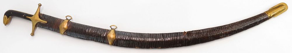 Lot 237: A RARE AFGHAN SHAMSHIR