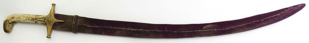 Lot 252: AN INDIAN SHAMSHIR SWORD