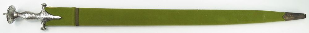 Lot 265: AN INDIAN TULWAR SWORD
