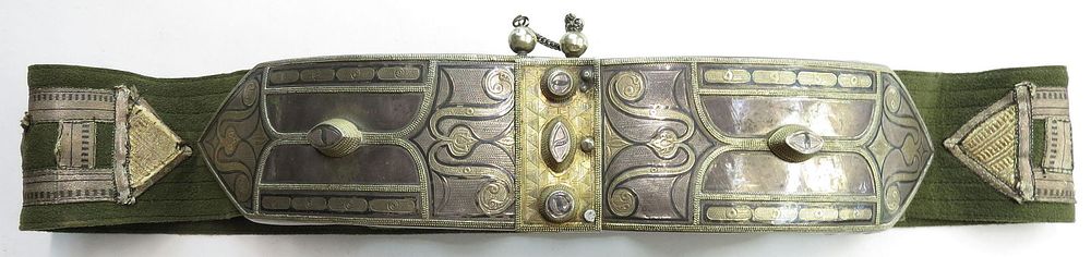 Lot 294: A FINE RARE CAUCASIAN BELT