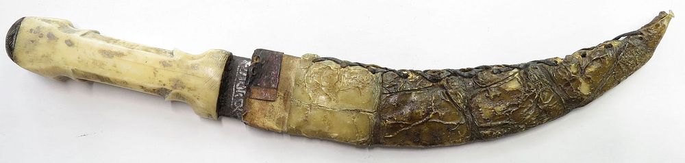 Lot 297: A SUDANESE DAGGER
