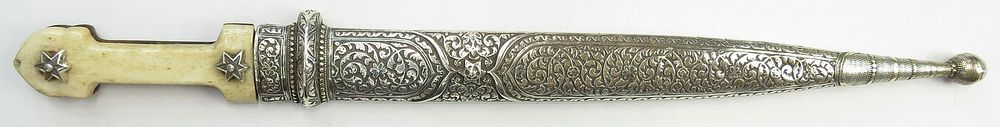 Lot 309: A CAUCASIAN KINDJAL DAGGER