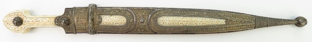 Lot 315: A FINE CAUCASIAN KINDJAL DAGGER