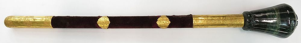 Lot 316: A HUNGARIAN MAGNATES MACE