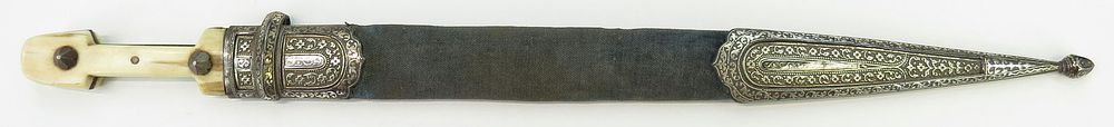 Lot 317: A CAUCASIAN KINDJAL DAGGER