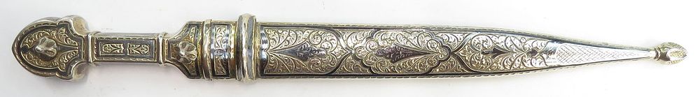 Lot 319: A RUSSIAN KINDJAL DAGGER