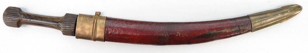 Lot 365: AN UNUSUAL KURDISH DAGGER