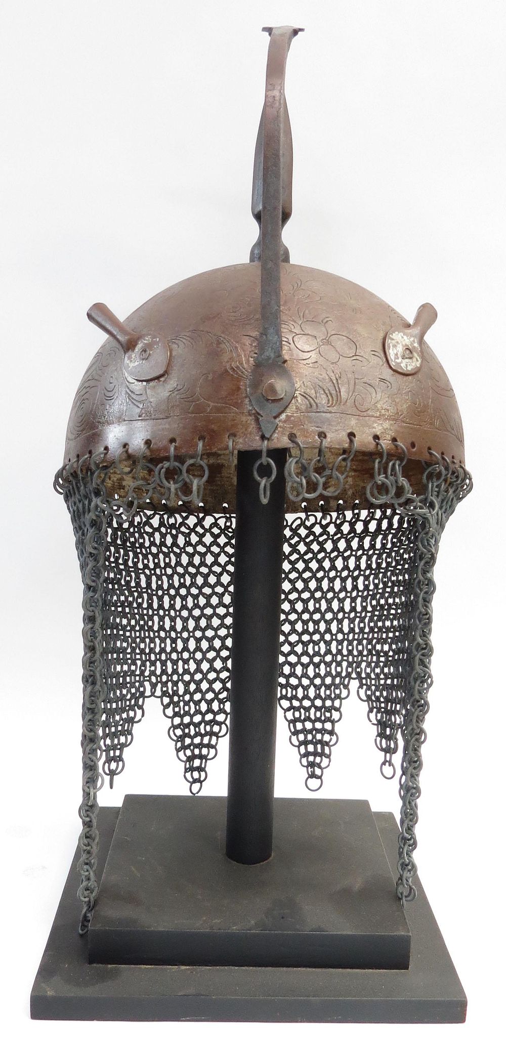 Lot 369: A PERSIAN KULAH KHUD HELMET