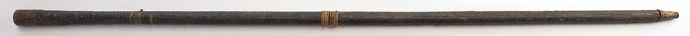Lot 389: A JAPANESE SWORDCANE