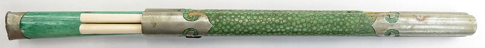 Lot 188: A CHINESE TROUSSE