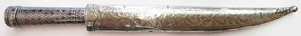 Lot 193: A RARE GREEK REVOLUTIONARY-ERA DAGGER