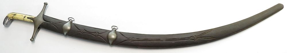 Lot 230: A PERSIAN SHAMSHIR SWORD