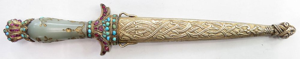 Lot 234: A FINE RARE OTTOMAN DAGGER