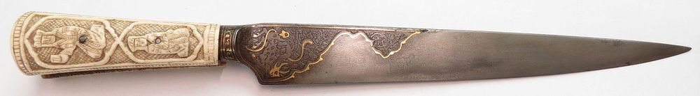 Lot 244: A FINE PERSIAN KARD DAGGER