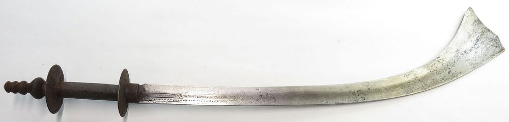 Lot 251: A RARE NEPALESE KORA SWORD