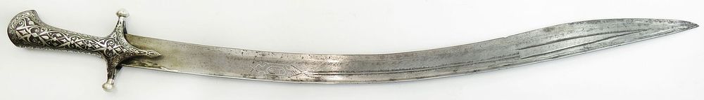 Lot 252: A PERSIAN YATAGHAN SWORD
