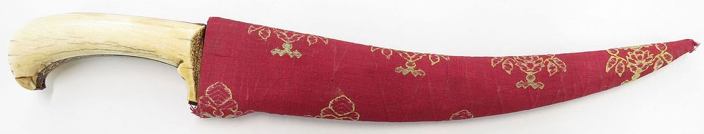 Lot 253: A RARE PERSIAN PESH QABZ DAGGER