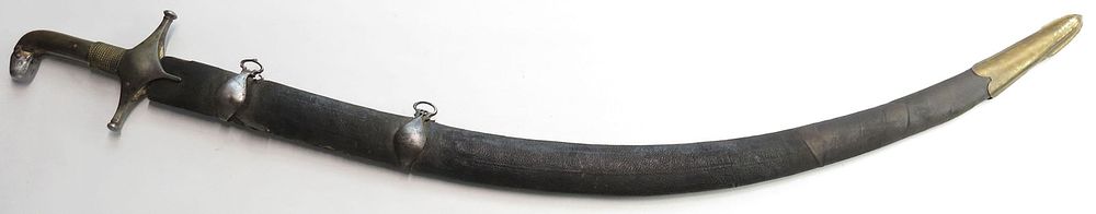 Lot 254: A PERSIAN SHAMSHIR SWORD