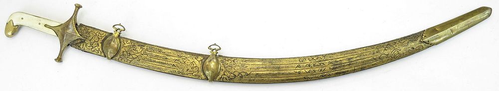 Lot 257: A FINE INDIAN SHAMSHIR SWORD