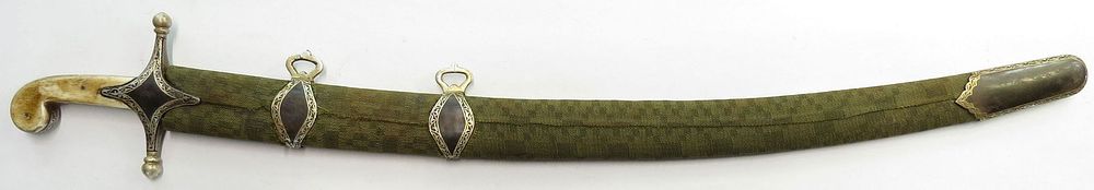Lot 266: A RARE PERSIAN BOYS SHAMSHIR