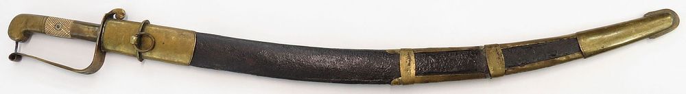 Lot 268: AN AFGHAN OFFICERS SWORD