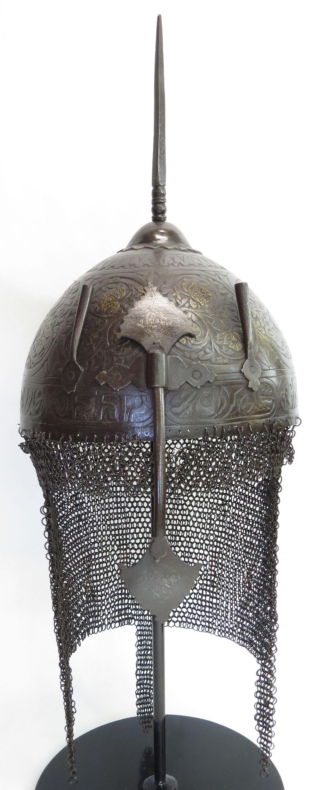 Lot 272: A PERSIAN KULAH KHUD HELMET