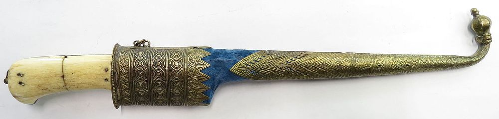 Lot 288: A FINE AFGHAN PESH QABZ DAGGER
