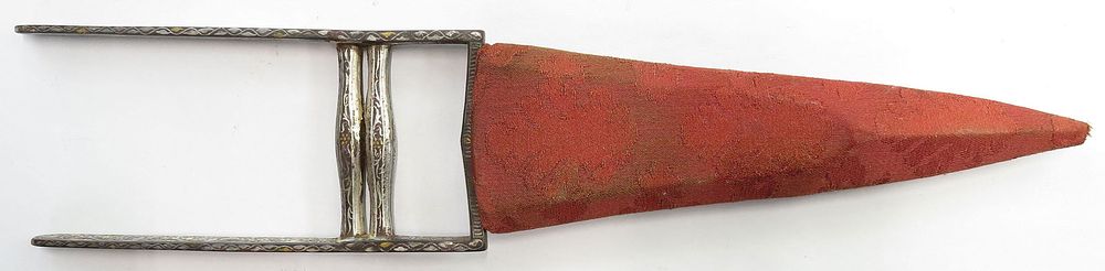 Lot 295: AN INDIAN KATAR DAGGER