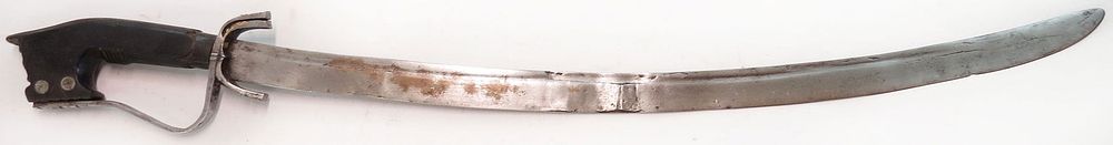 Lot 310: AN ARAB NIMCHA SWORD