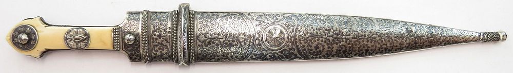 Lot 173: A RARE DAGHESTAN KINDJAL DAGGER