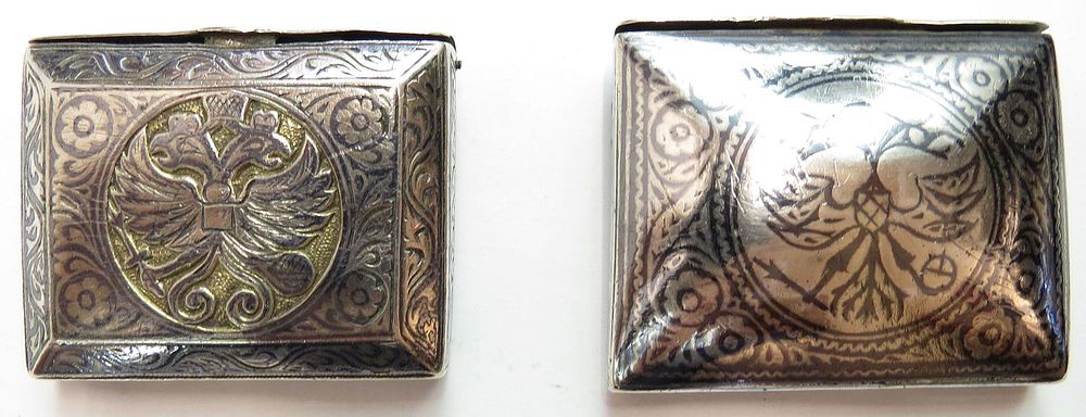 Lot 174: TWO IMPERIAL RUSSIAN COSSACK BELT BOXES