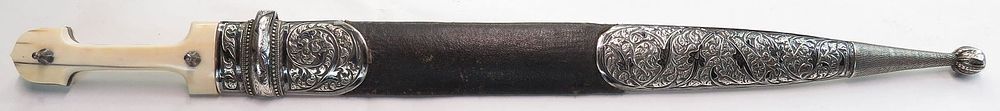 Lot 176: A FINE IMPERIAL RUSSIAN KINDJAL DAGGER