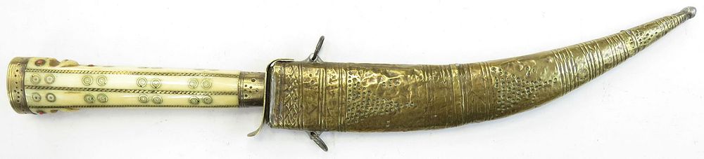 Lot 177: A RARE BOSNIAN DAGGER