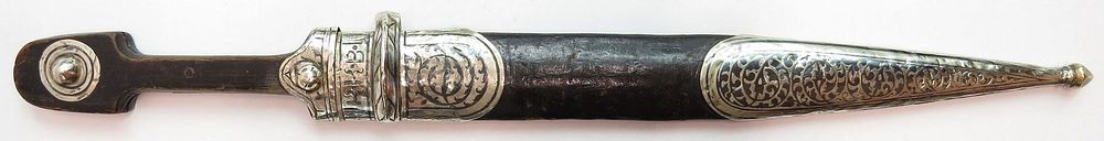 Lot 185: A RARE KUBAN COSSACK ARMY KINDJAL DAGGER