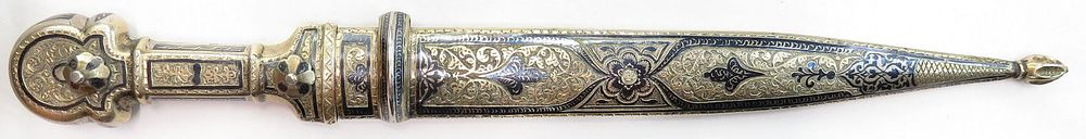 Lot 189: AN IMPERIAL RUSSIAN PRESENTATION KINDJAL DAGGER