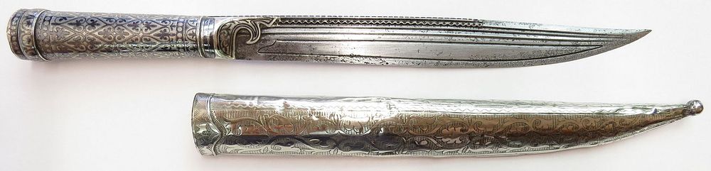 Lot 193: A RARE GREEK REVOLUTIONARY-ERA DAGGER