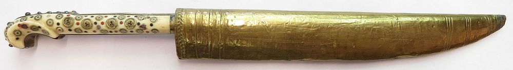 Lot 198: A BOSNIAN DAGGER