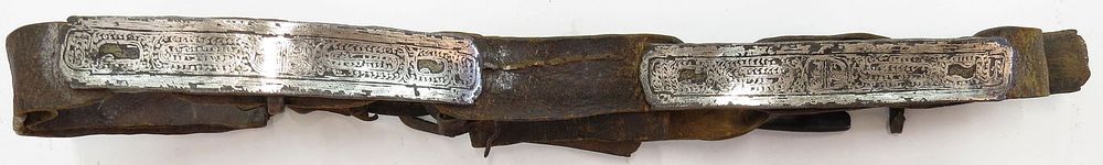 Lot 204: A TIBETAN WARRIOR?S BELT