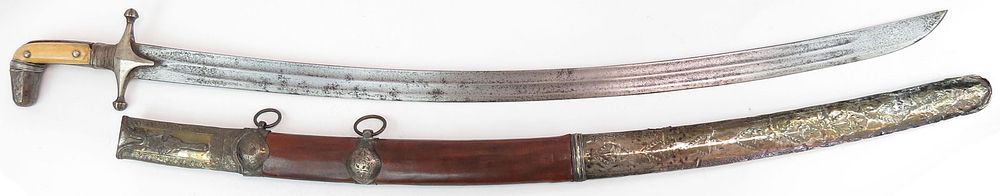 Lot 212: A RARE ARAB SAIF SWORD