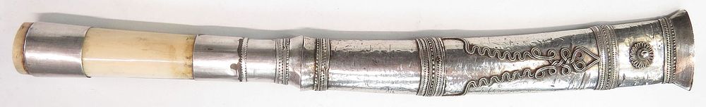 Lot 213: A BURMESE DHA DAGGER
