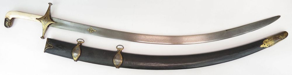 Lot 219: A PERSIAN SHAMSHIR SWORD