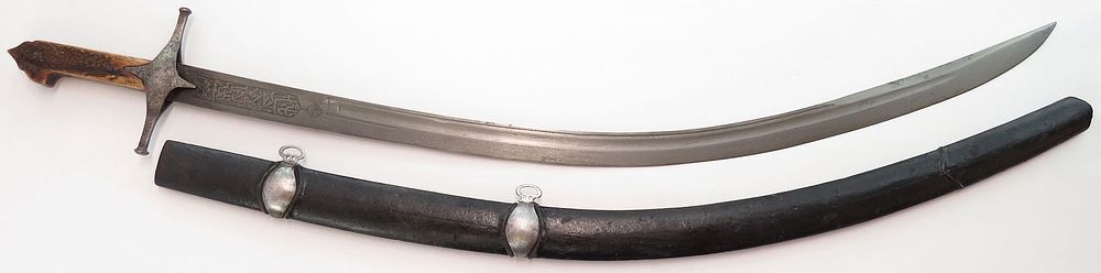 Lot 221: A PERSIAN KARABELA SHAMSHIR SWORD