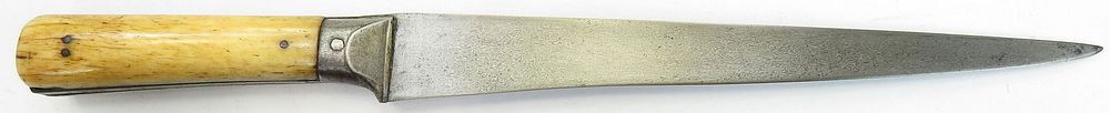 Lot 224: A PERSIAN KARD DAGGER